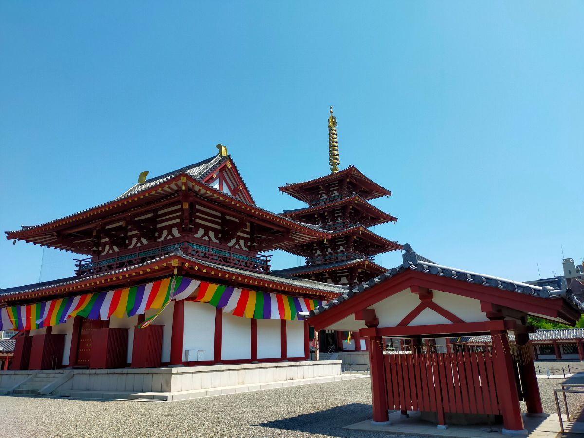 四天王寺 - 大阪府大阪市天王寺区 | おまいりナビ