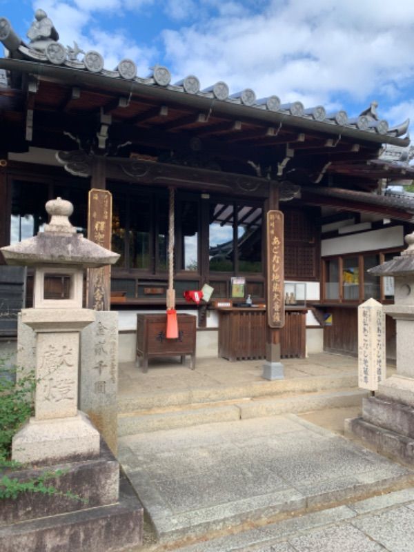 東光院 大阪府豊中市 おまいりナビ