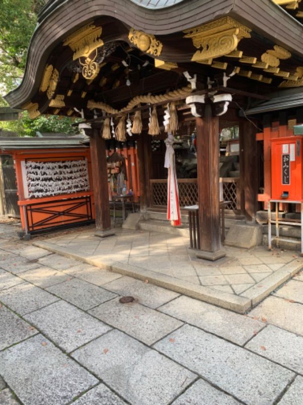 満足稲荷神社 京都府京都市左京区 おまいりナビ
